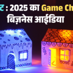 Solar-Paint-Manufacturing-Business-Game-Changer-of-Solor-Industry