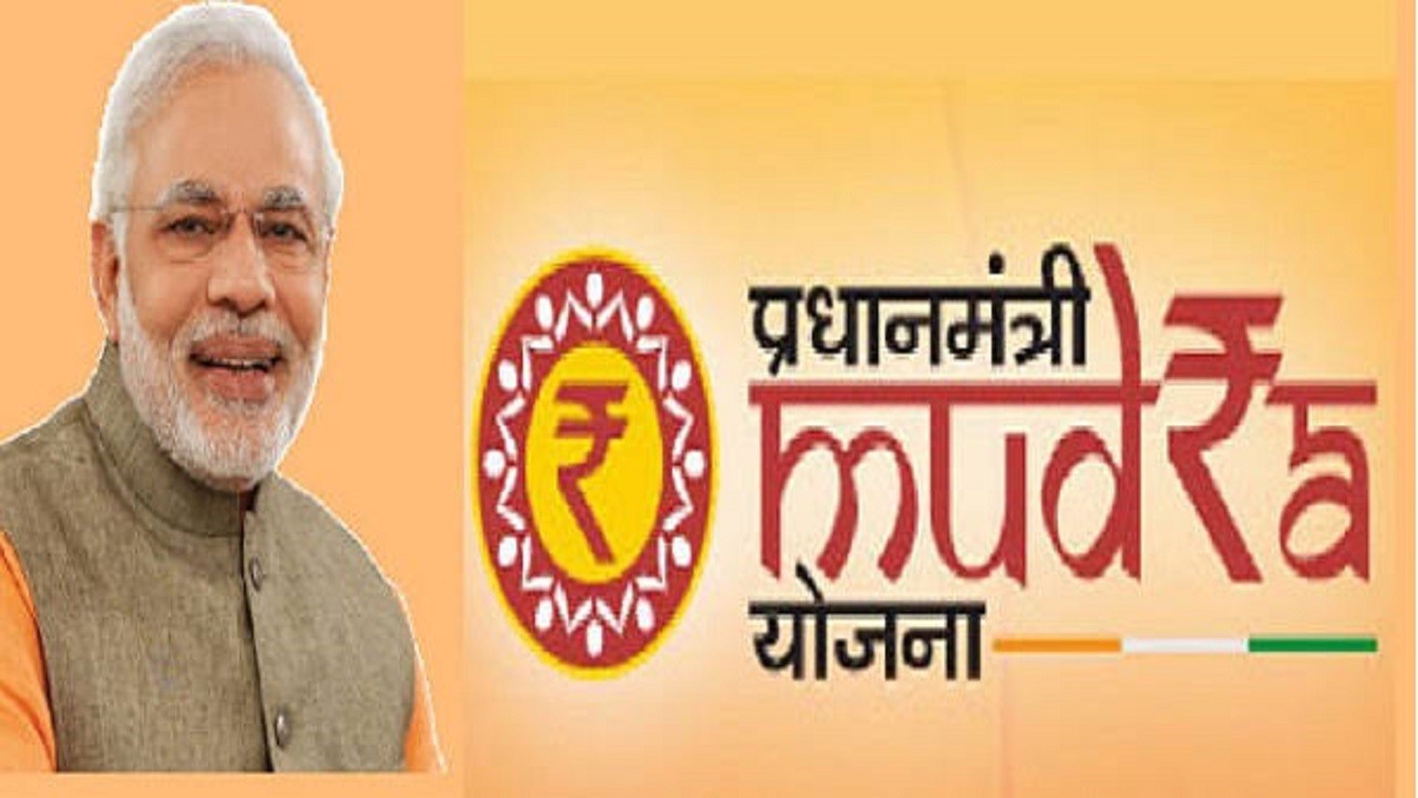 How to get mudra loan, Eligibility, and Documents