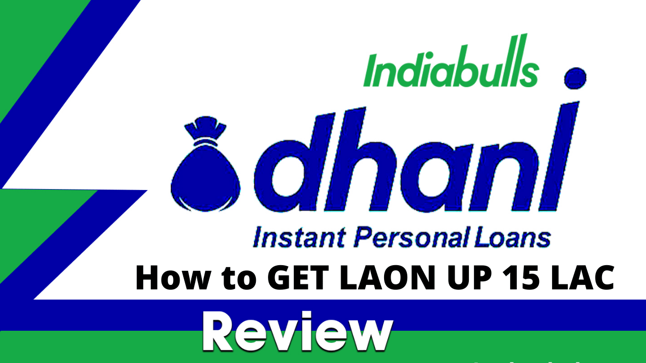 How To Get Dhani App Loan | Dhani Loan Kaise le?