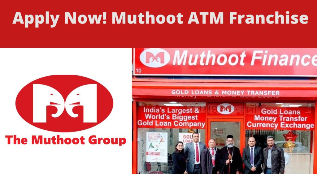 An Outlet if Muthoot ATM Franchise