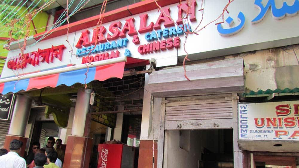 Arsalan Biryani Franchise 