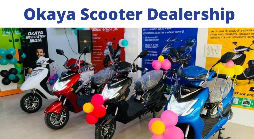 Okaya Electric Scooter Franchise Cost, Profit & Investment