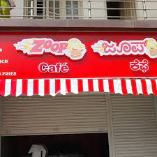 How to get Zoop Cafe Franchise – Franchise Cost, Investment & Profit Margin
