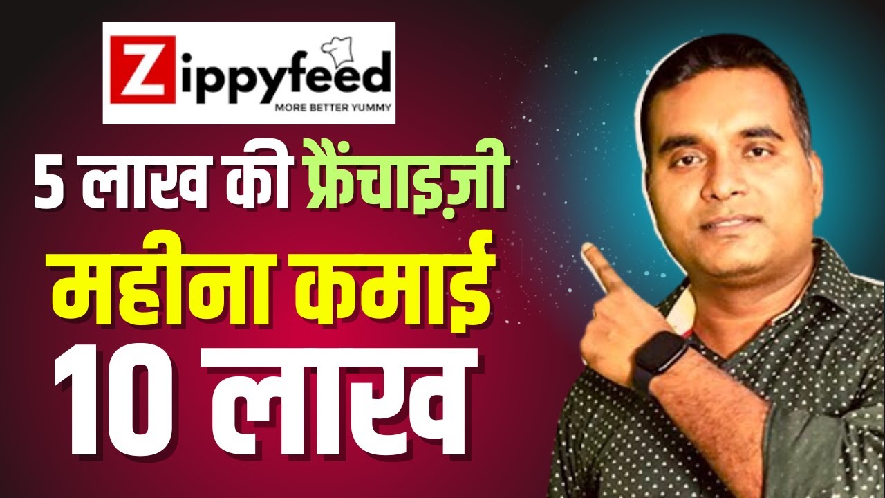 How to Start ZippyFeed Franchise? Cost, Profit, Investment